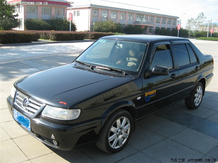 伊兰特与捷达今天来回800公里感受