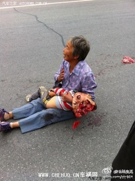 车祸猛于虎恐怖车祸慎入