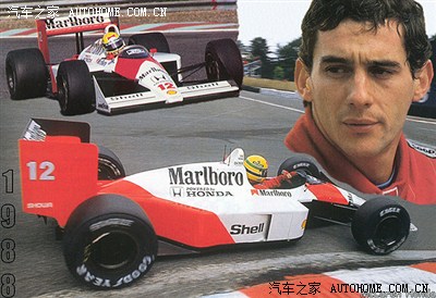 普罗斯特以及新狂人埃尔顿.塞纳