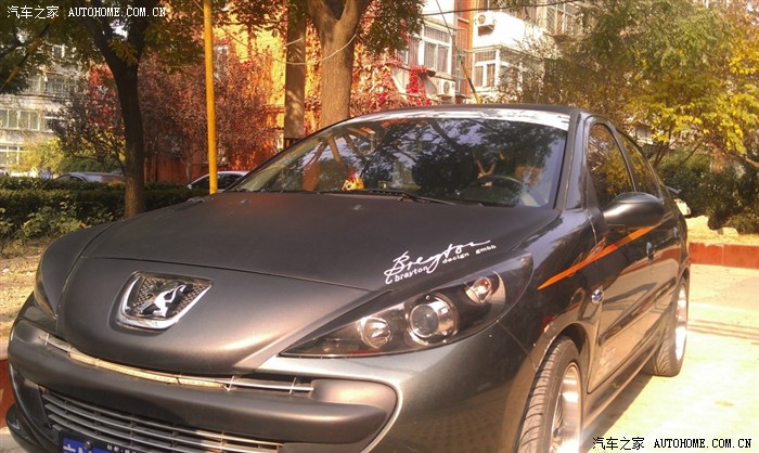 北京207三厢发烧改装各改装部件转让了寻找新主人