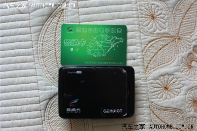 济南6.6元/升@#@刚买的备用油桶和我etc鲁通卡