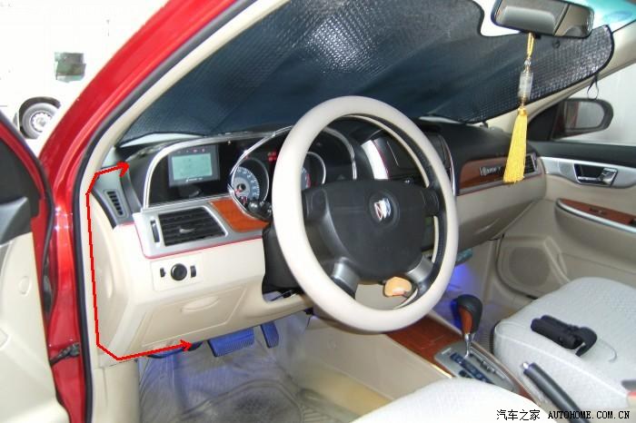 凯越有obd接口吗