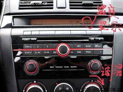 问个冬天开暖气的弱智问题_马自达3/星骋论坛_手机汽车之家