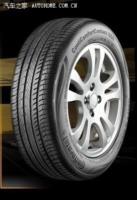 一个马牌cc5花纹,205/65r15 94v