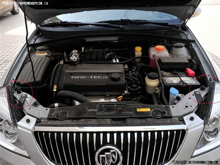 【图】车友们,引擎盖缝隙变大,怎么修复好啊【求帮助】_凯越论坛_汽车