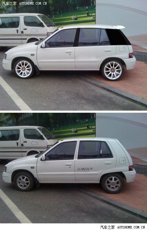 小白法拉夏利改装第一步