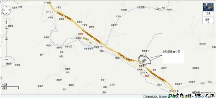 挨千刀的丹阜高速