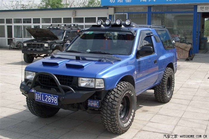 改装陆风x9好看大家一起看啊