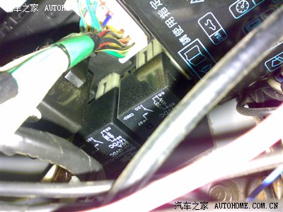 菱悦全车继电器位置及型号大全(图)_v3菱悦论坛_手机汽车之家