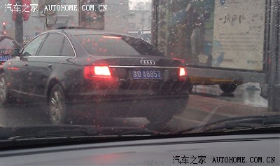 北京还有京o的牌子?
