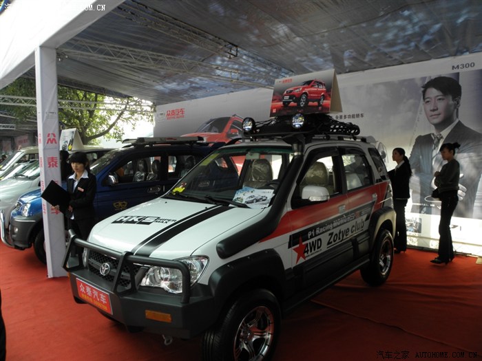 众泰改装车,再现前身丰田特瑞