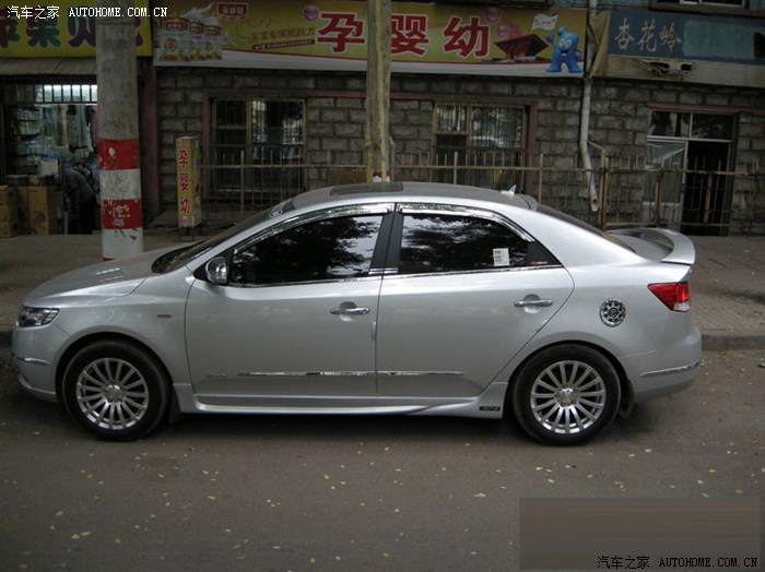 福瑞迪征福军团068第一次改装作业