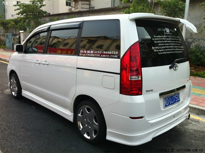 【图】vip风格改装后的小白_长城v80论坛_汽车之家论坛