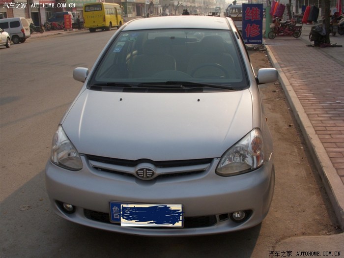 我的第一辆车乐乐