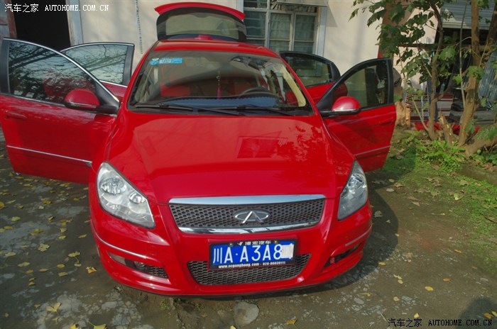 2768 | 回复: 90 奇瑞a3论坛 苦逼的牛背山骑行 