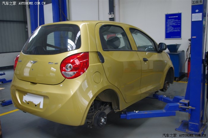 【图】小黄提车作业,_瑞麒m1论坛_汽车之家论坛