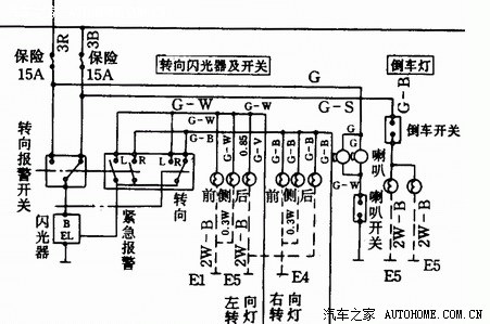 【图】喇叭加继电器接线图_夏利论坛_汽车之家论坛