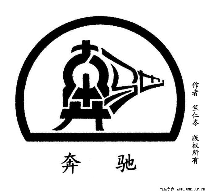 【竺仁岑】 一个普普通通但却能妙笔生花的小才女 !