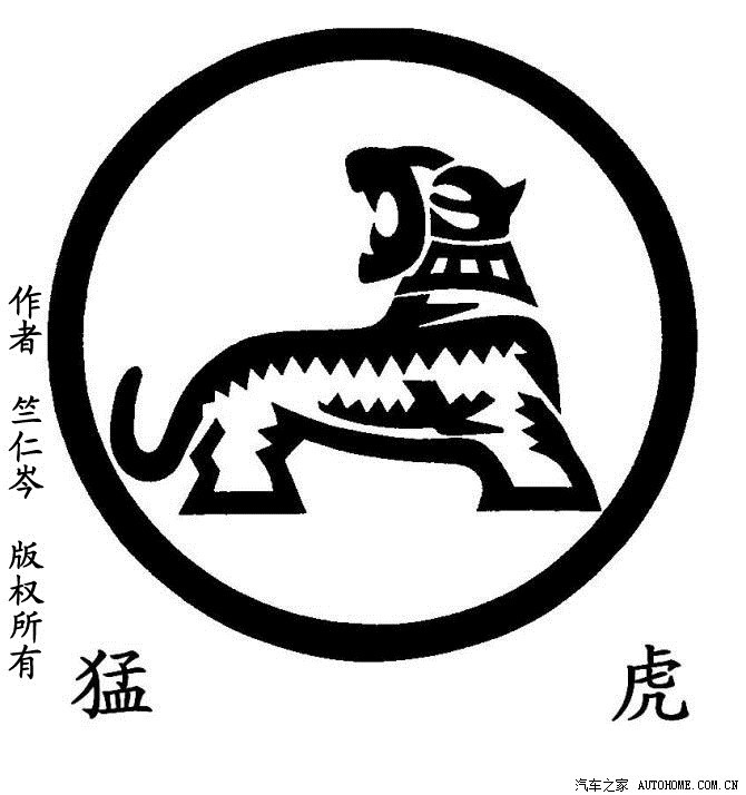 竺仁岑一个普普通通但却能妙笔生花的小才女