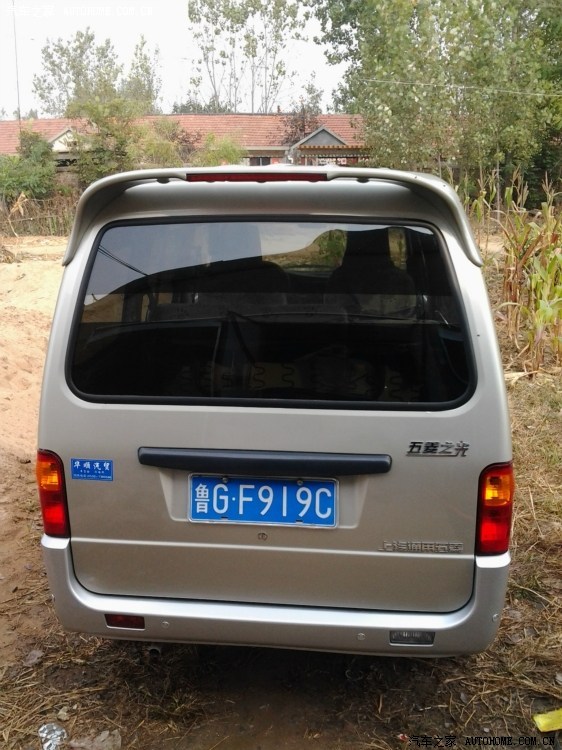 1822 | 回复: 39 五菱之光论坛 蛋疼啊,高手参谋下,这是6376nf啥款的