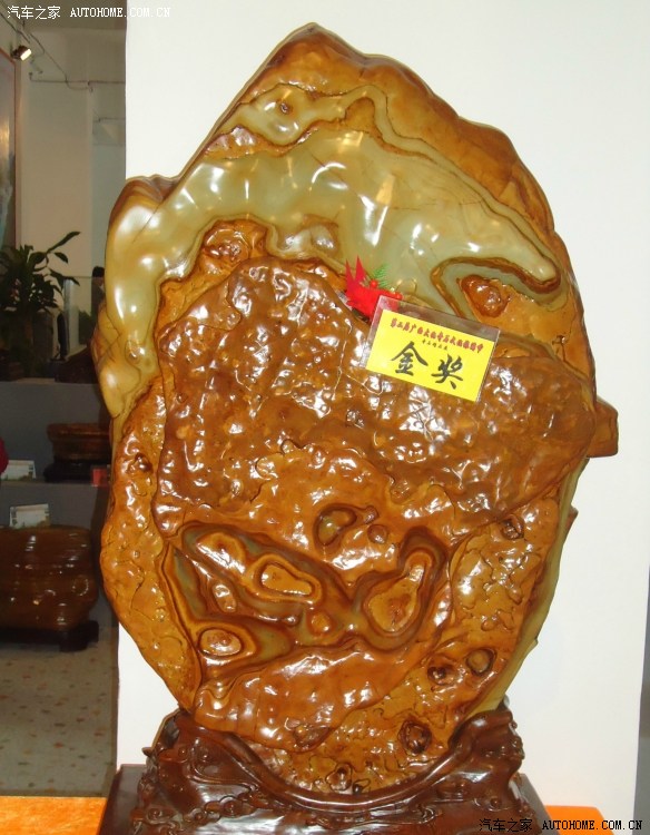 【图】共赏神奇——"空前绝后"的大化彩玉石!_广西论坛_汽车之家论坛