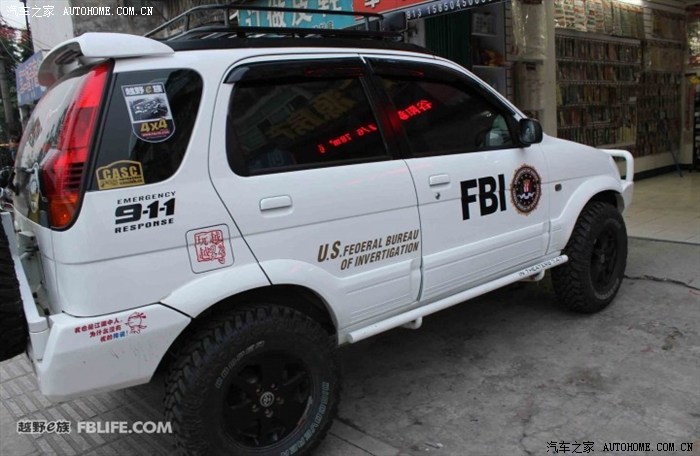 【图】e族看见的众泰改装 太嚣张了!_众泰2008论坛_汽车之家论坛