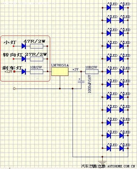 求led尾灯,电源线路图
