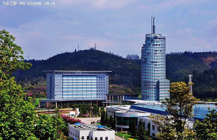 红塔集团办公大楼