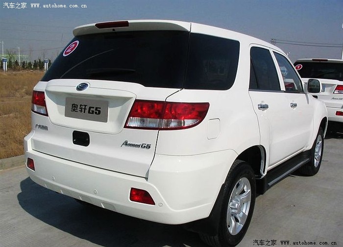 广汽吉奥奥轩g5下线仪式