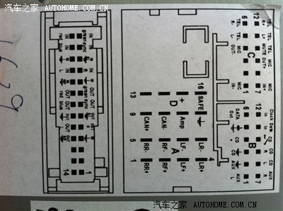 提车快一年!终于把途观qj导航(怡利)换成西门子rns510的了