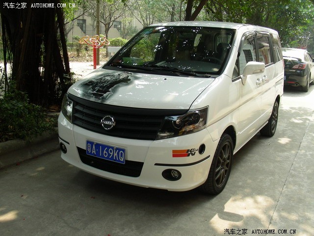 帅客改41头蕉改装作业