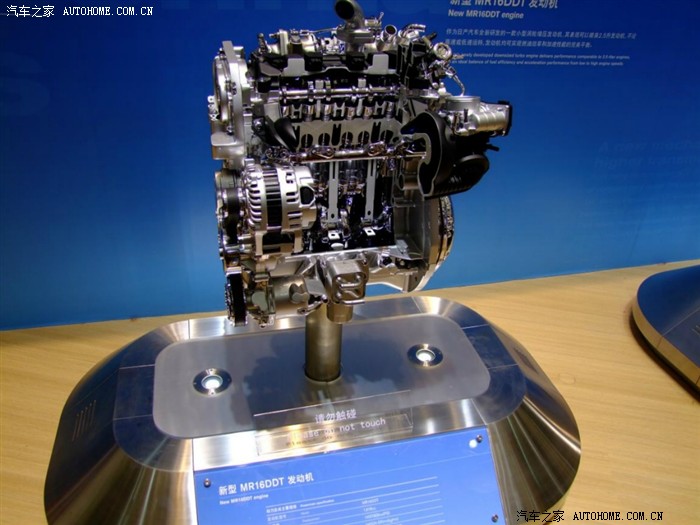 上海车展归来海量靓车美女