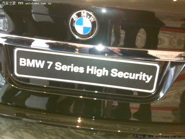 乔峰现场拍摄二:bmw high security防弹车,贵阳首发_宝马7系论坛_汽车