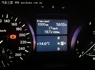 1000km纪念    油耗:18.