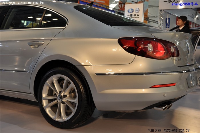 隆重推出大众最美车型——大众cc尾部外观