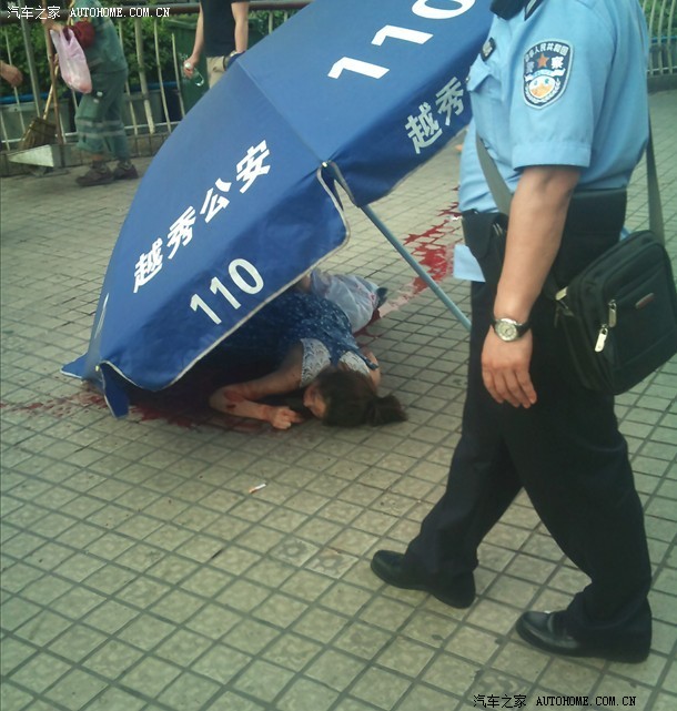 11/5广州火车站第一凶案现场