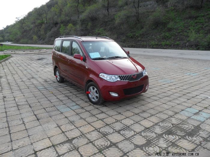 五菱宏光论坛_汽车之家论坛