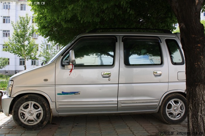 我的北斗星k12登场啦!