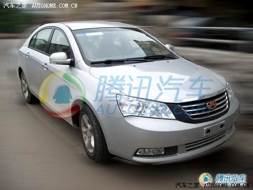 357 | 回复: 4 帝豪论坛 帝豪ec715将于年内上市