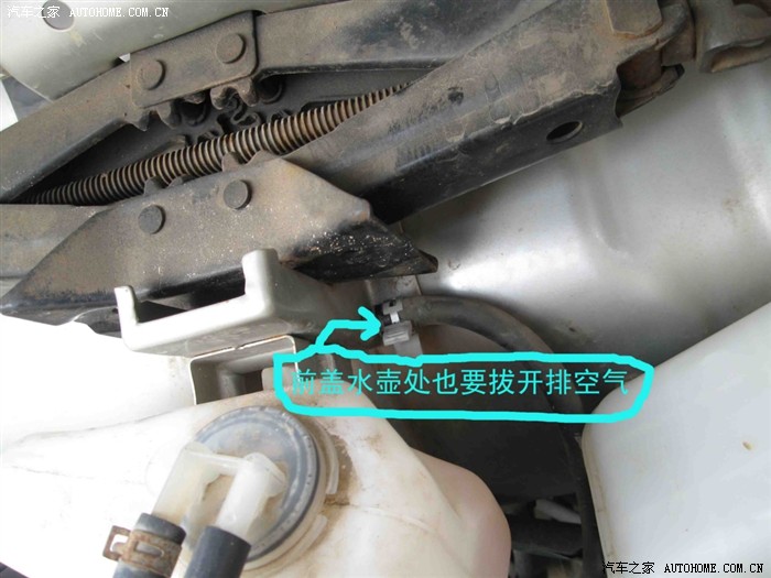 五菱问问之四新手水箱加水的学问知识贴希望对新手有用