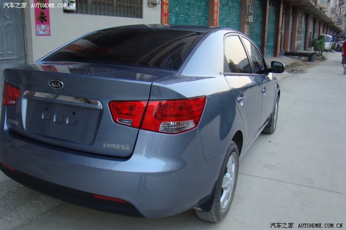 【图】广西铂金灰小福提车作业_福瑞迪论坛_汽车之家论坛