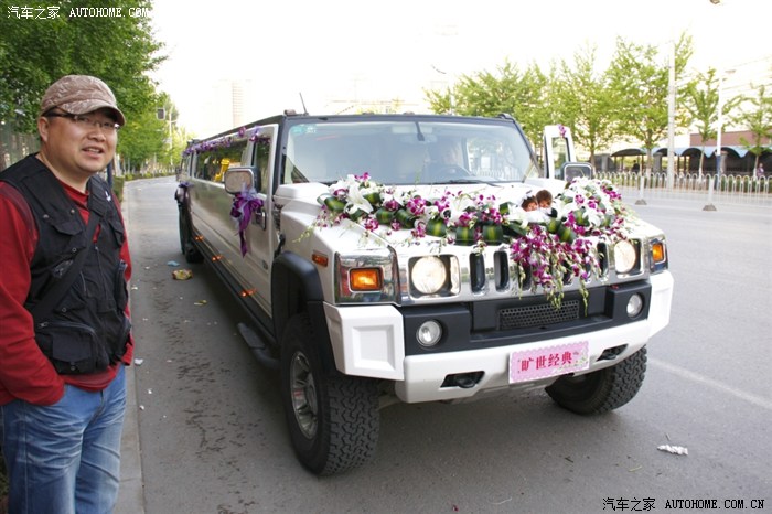 悍马h2加长霸气