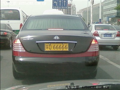 论坛 马自达3/星骋. 首页 找车 经销商 降价 论坛 小车怎么是黄牌阿?