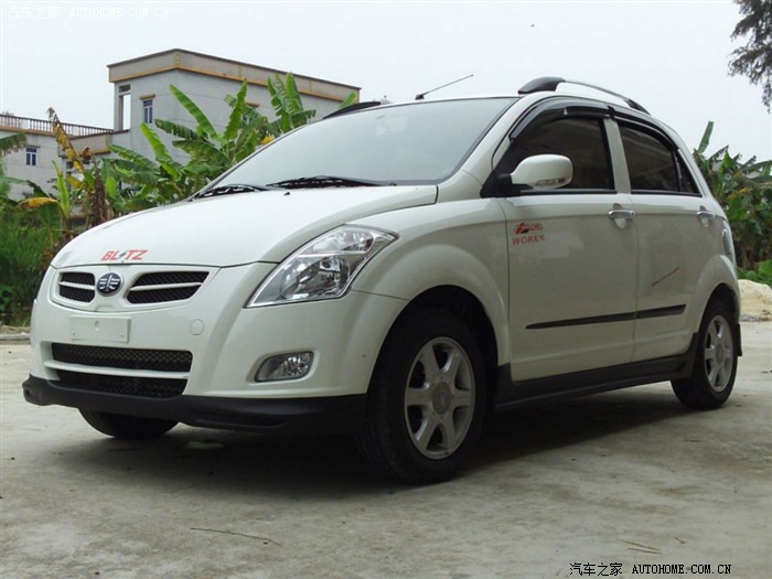 【图】白v2作业之:迟到的v2—提车篇_威志v2论坛_汽车之家论坛