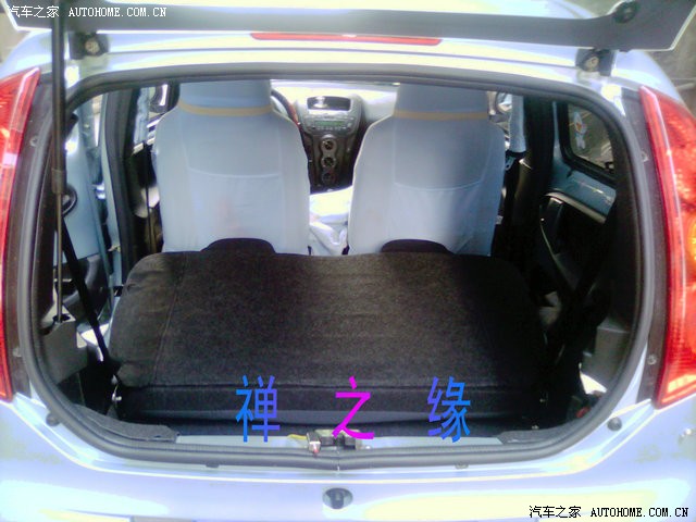 f0后排改座椅改折叠式放倒