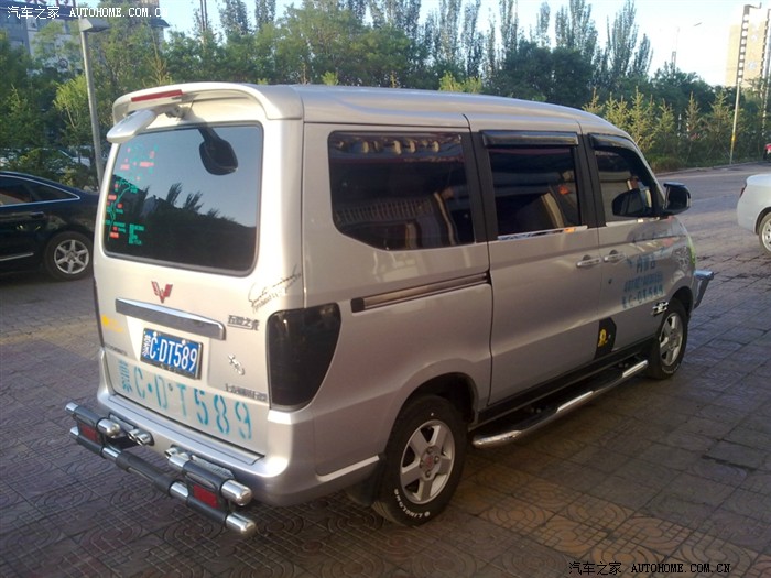 【图】【历时半年_个性改装_横空出世_6390b3】_五菱之光论坛_汽车之