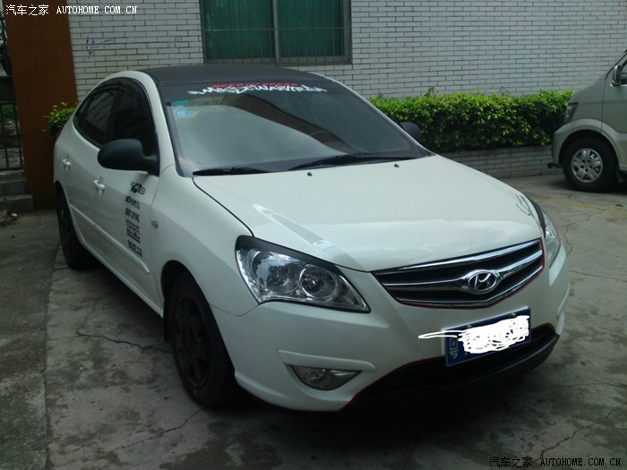 珍珠白悦动!新入会!个人喜欢diy改装!先来几张外观照!