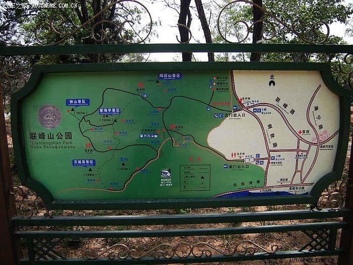 海边青山更秀丽——北戴河联峰山游记