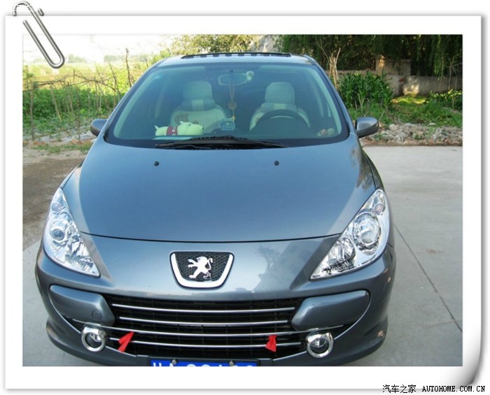 标致307自动舒适版加天窗铂金灰提车作业