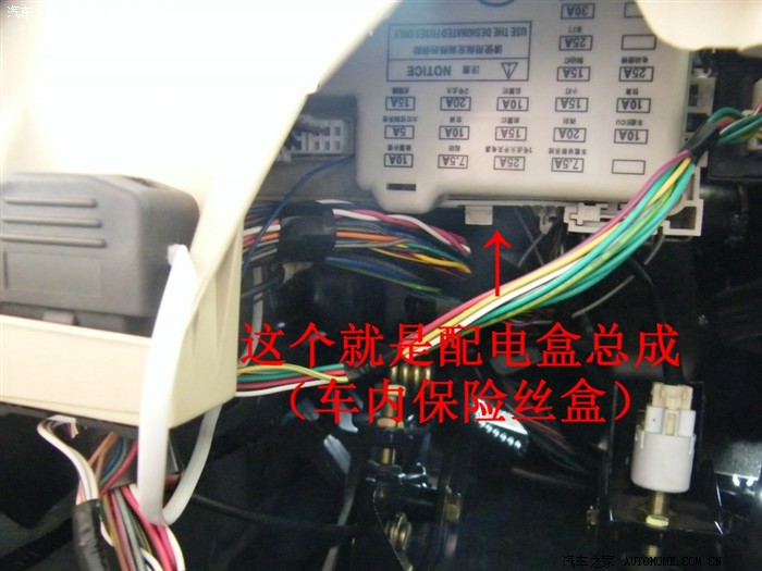 比亚迪f3论坛_汽车之家论坛